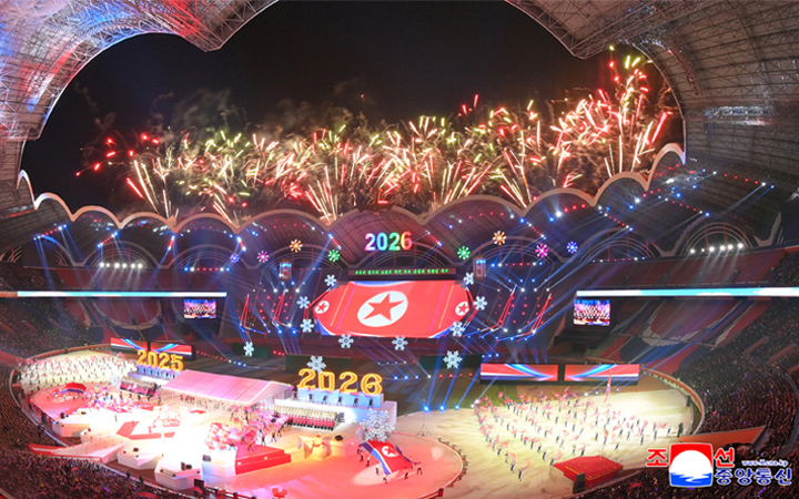 18-Корейский народ встречает Новый год с поразительными успехами